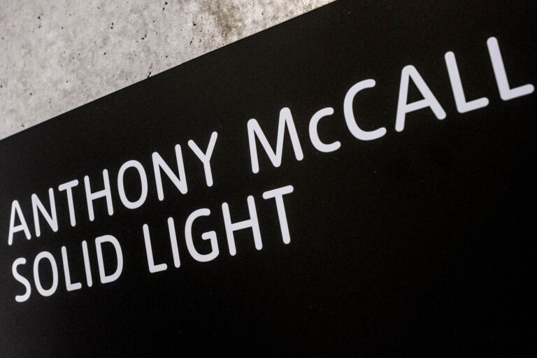 Anthony Mc Call à la Tate Modern
